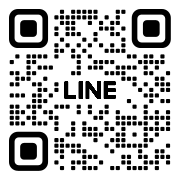 【誠心不動産】公式LINE開設のお知らせ！