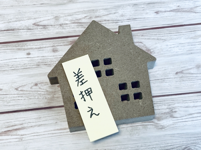 【住宅ローン滞納でお悩みの方へ】競売になる前に知ってほしい「任意売却」という解決策