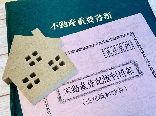 不動産売却で「未登記建物」が発覚！？登記の基礎知識と正しい対処法