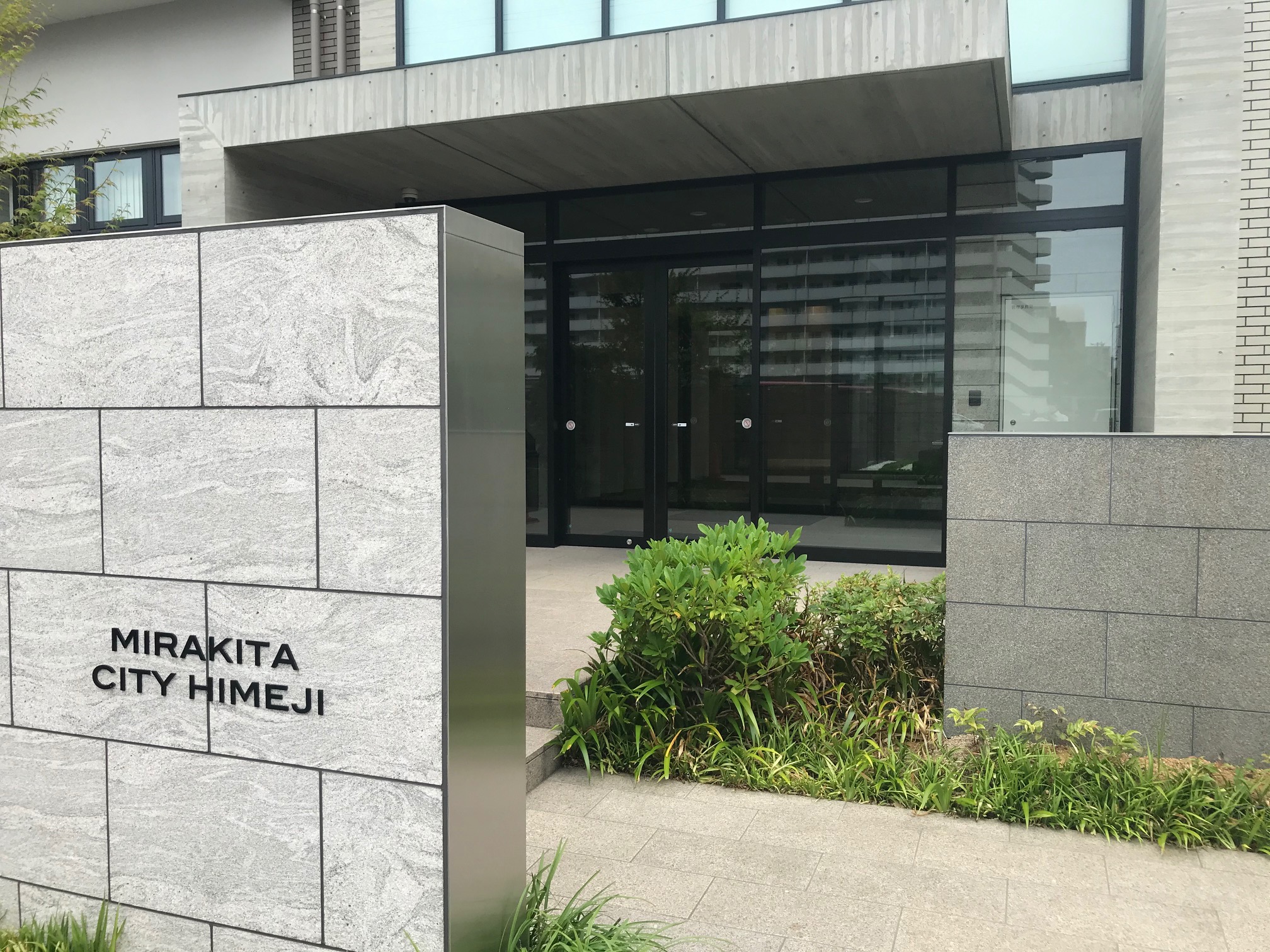 購入希望者あり｜姫路市野里・増位本町・西中島の分譲マンション売却をご検討の方へ