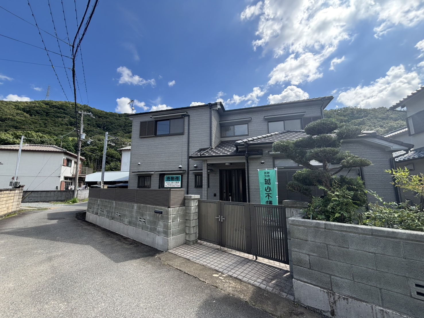 新築価格が高騰する今だからこそ注目したい。姫路市広畑区蒲田のリフォーム済み6LDK住宅