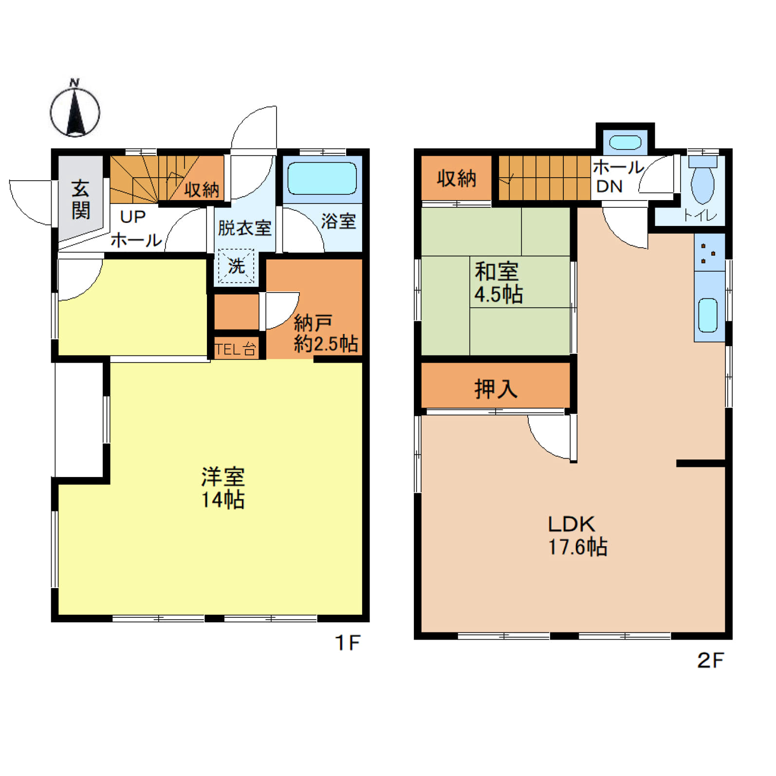 姫路市勝原区熊見　JR山陽本線「はりま勝原」駅　徒歩8分で便利な立地♪イオン姫路やコンビニも徒歩10分以内♪広々ゆったりの2SLDKのお家♪南向きで日当たりも良好♪約2.5帖の納戸も有りすっきり綺麗が保て、広々ゆったり2SLDKのお家♪