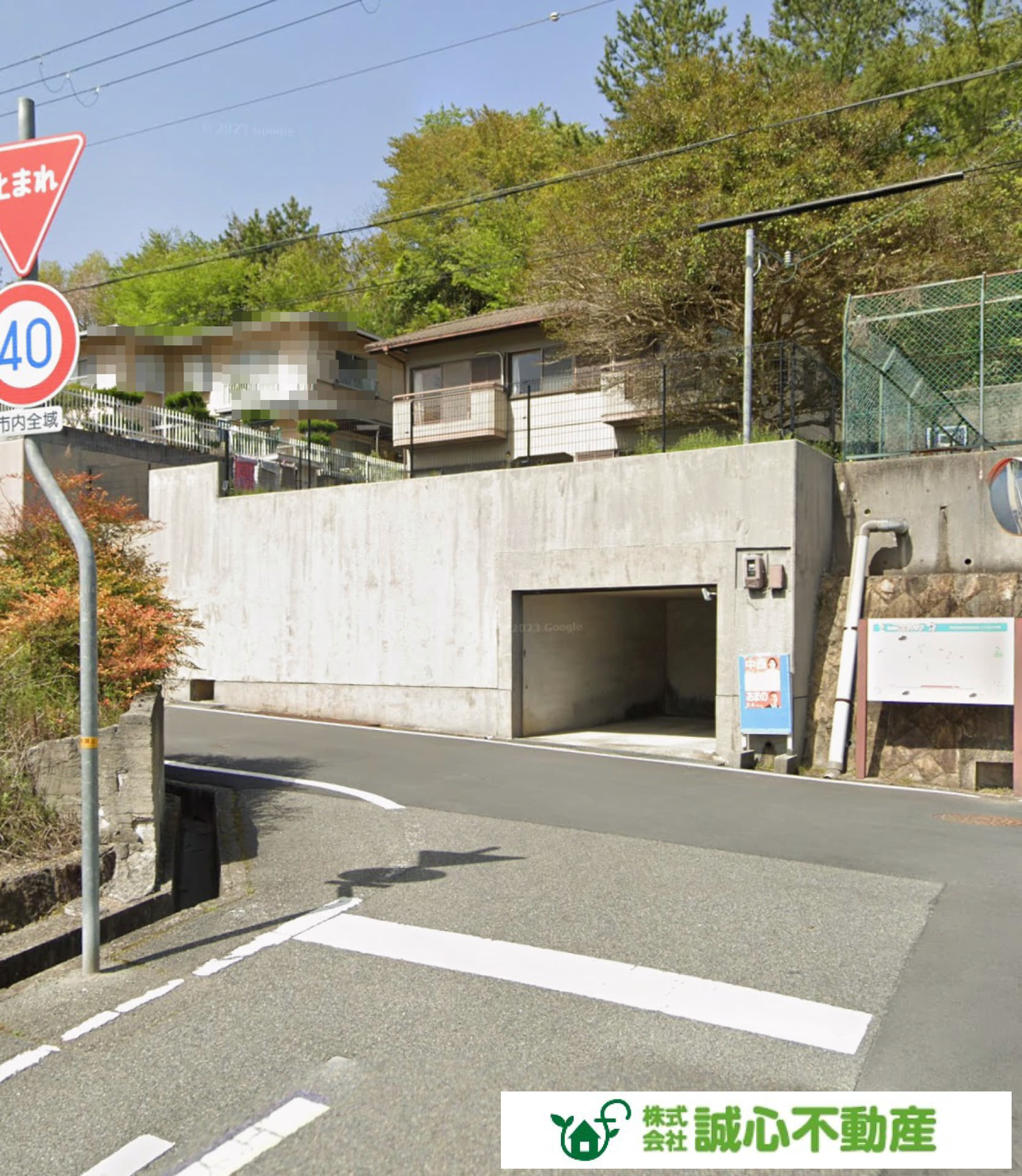 姫路市香寺町須加院　広々5LDKファミリーにぴったりの住まいです。お庭付きのため家庭菜園やお子さまの外遊びにも◎小学校まで徒歩5分と通学も安心。日々の買い物も徒歩10分圏内で完結し、生活利便性の高い住環境が整っています♪