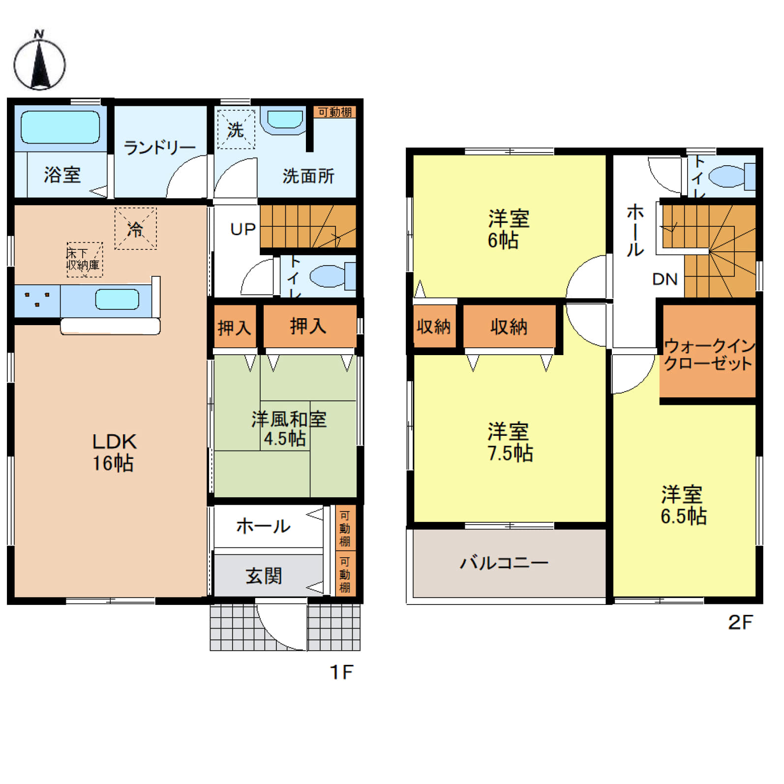 姫路市広畑区小松町2期　全2区画【2号棟】山陽電気鉄道網干線「山陽天満」駅　徒歩8分♪広畑第二小学校・広畑中学校　徒歩5分以内♪通勤・通学が安心の好立地♪周辺環境も充実♪4LDK＋WICの広々収納だっぷりのお家♪玄関にも収納有りでお片付け上手に♪