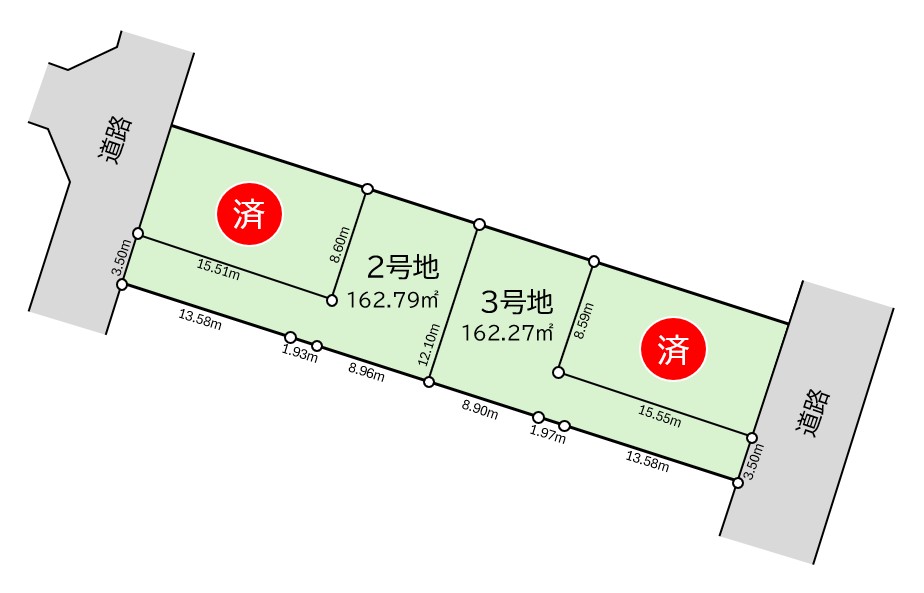 姫路市飾磨区中島　全4区画の開発分譲地！建築条件なし！お好きな工務店・ハウスメーカーで建築できます。