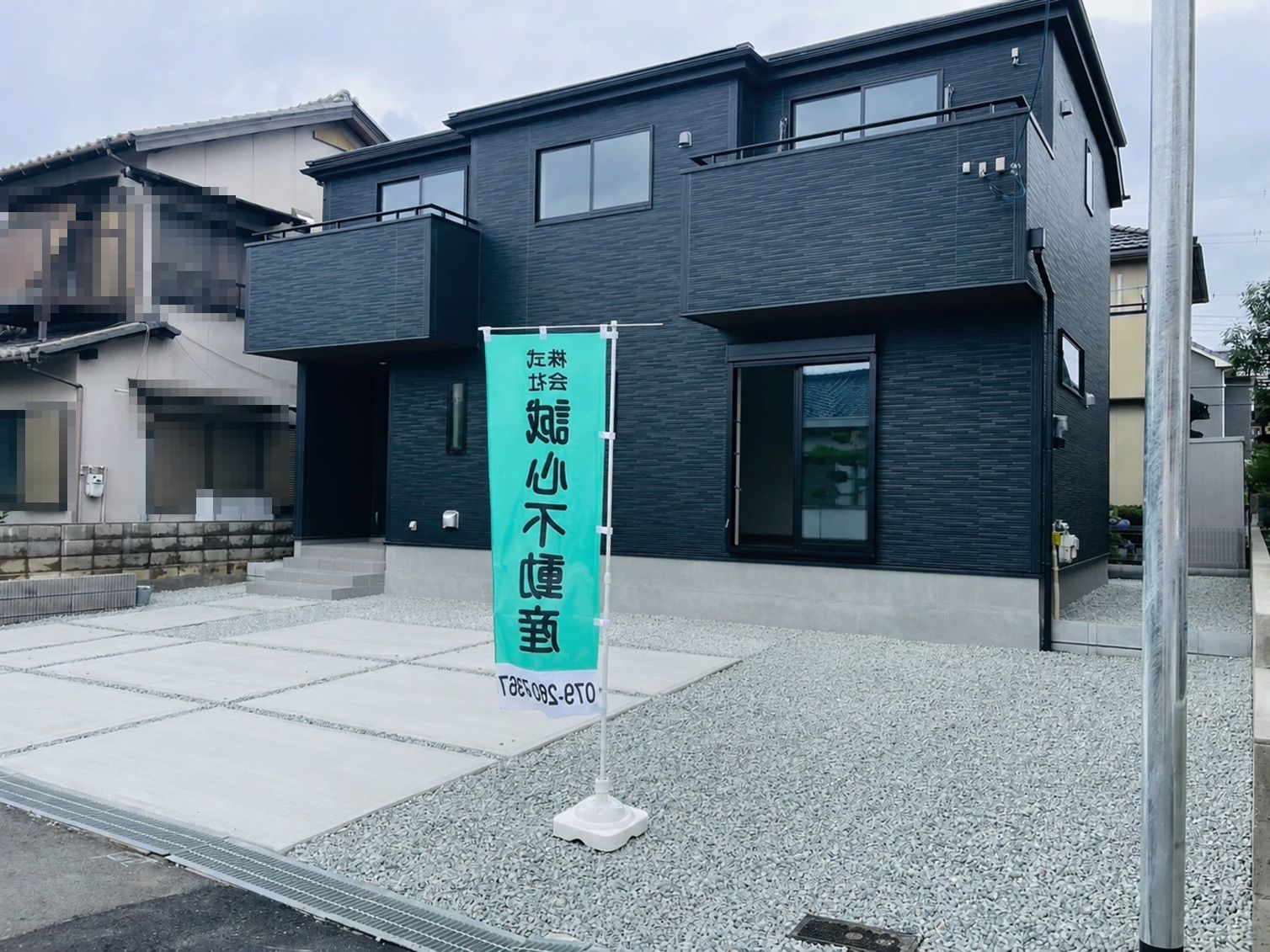 加古川市新神野　ゆとりあるＬＤＫ１８帖が魅力の新築住宅！南向きのバルコニーで日当たり良好。 ＷＩＣ付きで片付けもラクラク♪ 駐車スペースは縦列２台分を確保！駅・学校・買い物施設がすべて徒歩圏内に揃う、生活利便性の高い住環境です♪
