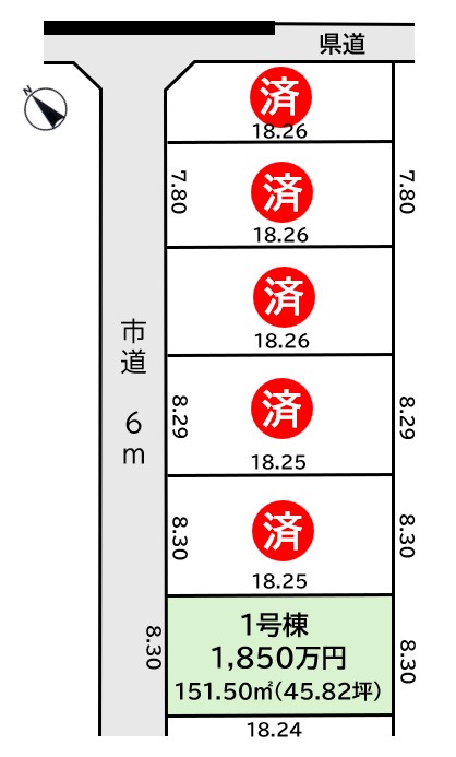 画像 02