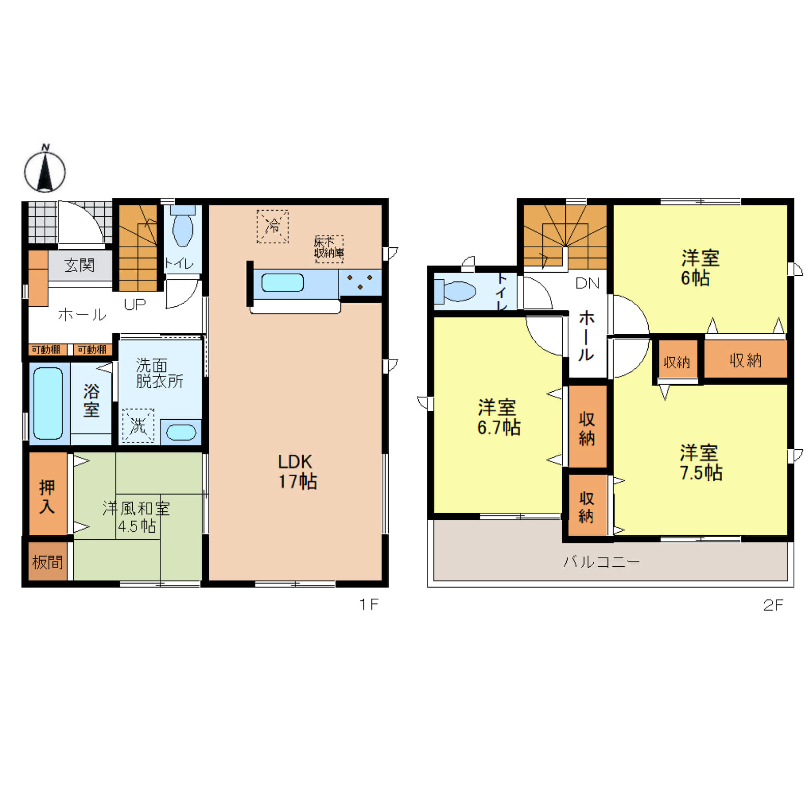 姫路市大津区長松4期　全2区画【1号棟】駐車2台可能、子育て世帯にうれしい小・中学校徒歩10分圏内の住環境♪4LDK＋4.5帖の和室を備え、ご家族がゆったり暮らせる間取り♪スーパーやコンビニも徒歩15分圏内で、毎日の暮らしを快適にサポートします♪