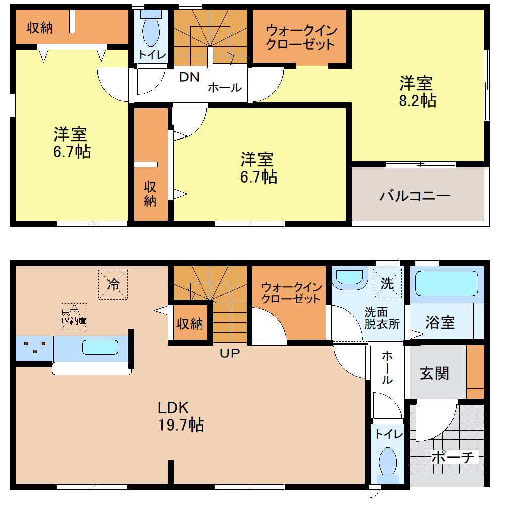 姫路市広畑区小松町3期　全1区画【1号棟】陽当たりの良い南向きバルコニーが魅力の、収納豊富な3LDK+2WIC♪各居室収納付きで、駐車2台可能とファミリーに嬉しい住まい♪小・中学校徒歩10分圏内、スーパー・コンビニ徒歩15分圏内、JR山陽本線「はりま勝原」駅徒歩15分の便利な立地です♪