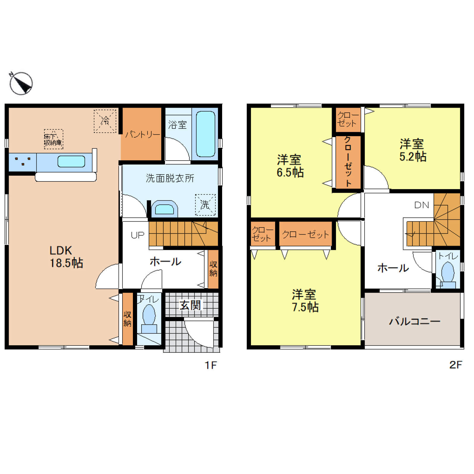 姫路市広畑区西蒲田第19【1号棟】18.5帖の広々LDKで、家族がゆったり過ごせる住まい♪南西向きバルコニーで明るく開放的な暮らしを実現♪収納充実＆閑静な住環境で、落ち着きのある毎日を♪