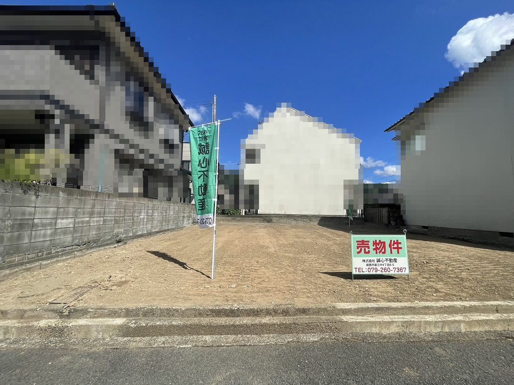 宍粟市山崎町鹿沢　近隣にはお買い物施設や病院、学校など徒歩１０分圏内！公園や広場も多数あり子育てにも優しい住環境です。建築条件なし！お好きな工務店・ハウスメーカーで建築できます♪