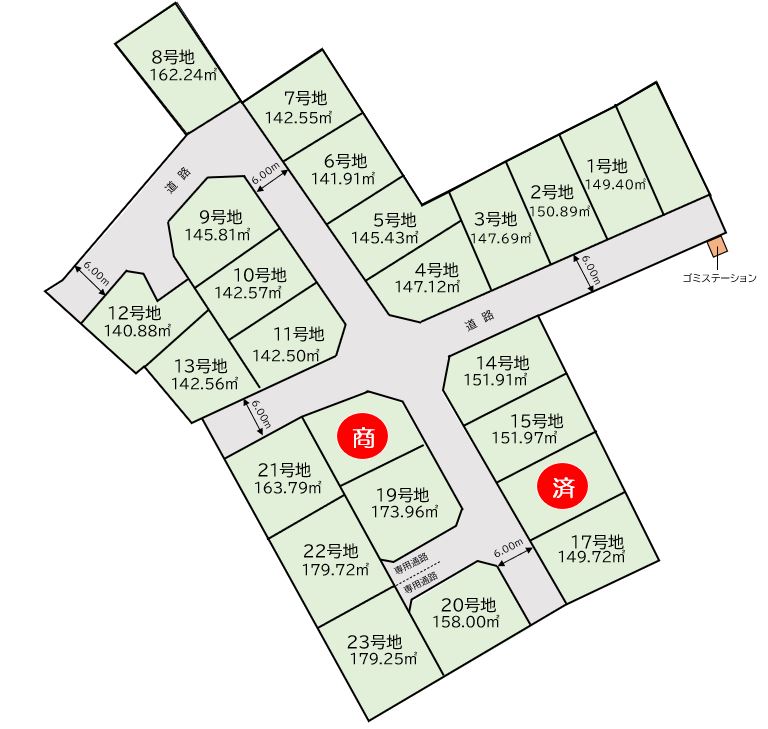 姫路市奥山　全23区画の開発分譲地！建築条件なし！お好きな工務店・ハウスメーカーで建築できます。