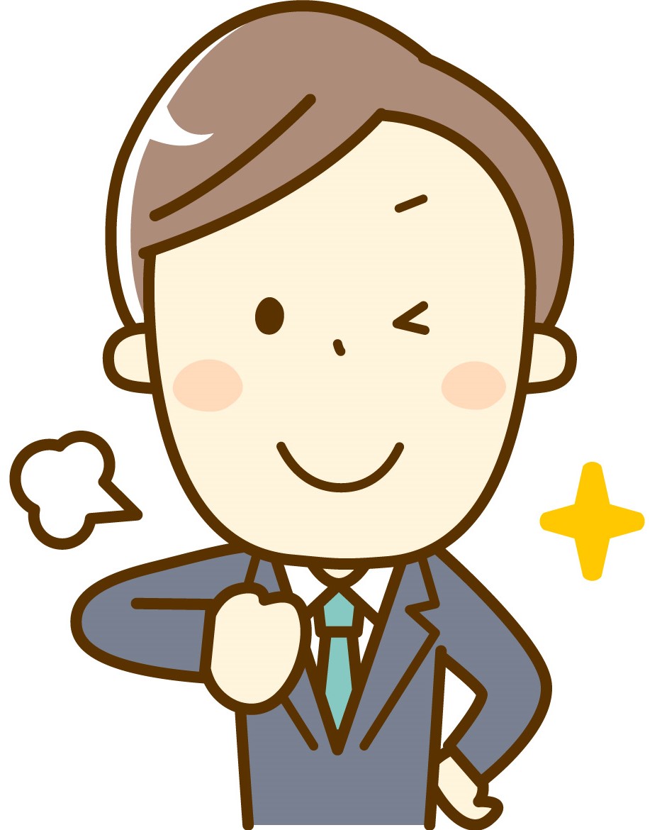 姫路市網干区田井　♪大津茂小学校　徒歩3分、充実の商業施設まで徒歩13分の便利な立地♪　子育てに優しい落ち着いた住環境です♪