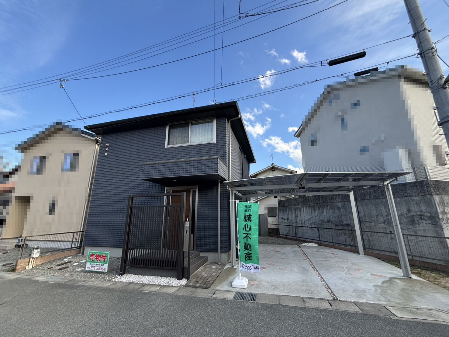 姫路市書写　カーポート完備で車の出し入れもスムーズ！ウォークインクローゼットや豊富な収納で片付け上手に♪暮らしやすい住環境です。