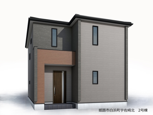 姫路市白浜町宇佐崎北　全4区画【2号棟】ウォークインクローゼットでたっぷり収納！お部屋もスッキリ片付けられます♪コンビニ・スーパー・ドラッグストアなど徒歩圏内に揃い毎日の暮らしが快適です！