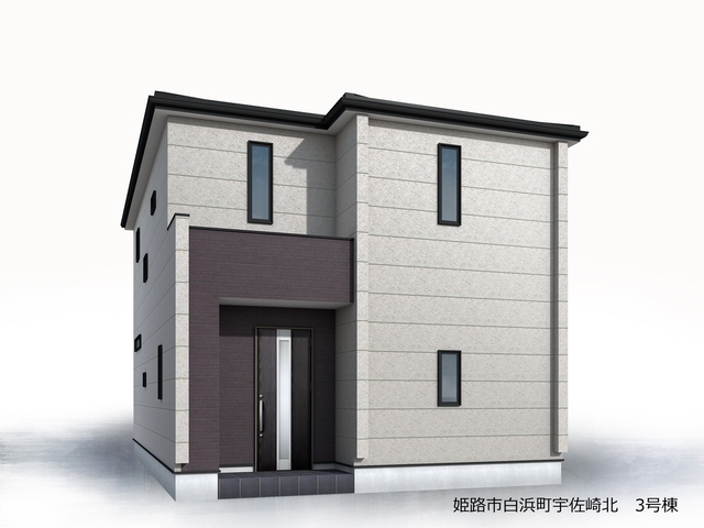 姫路市白浜町宇佐崎北　全4区画【3号棟】居住スペースに持ち込むことなくアウトドアの収納やライフスタイルに合わせたアイテムの収納に使える広めの玄関収納つき！コンビニ・スーパー・ドラッグストアなど徒歩圏内に揃い毎日の暮らしが快適です！