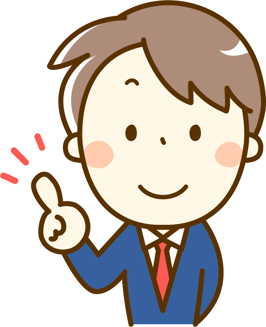 姫路市別所町別所　南向きで日当たり良好、明るく開放感のある4LDK戸建住宅！小学校まで徒歩5分圏内！ゆとりある間取りで、ファミリー層にぴったりの住環境が整っています。