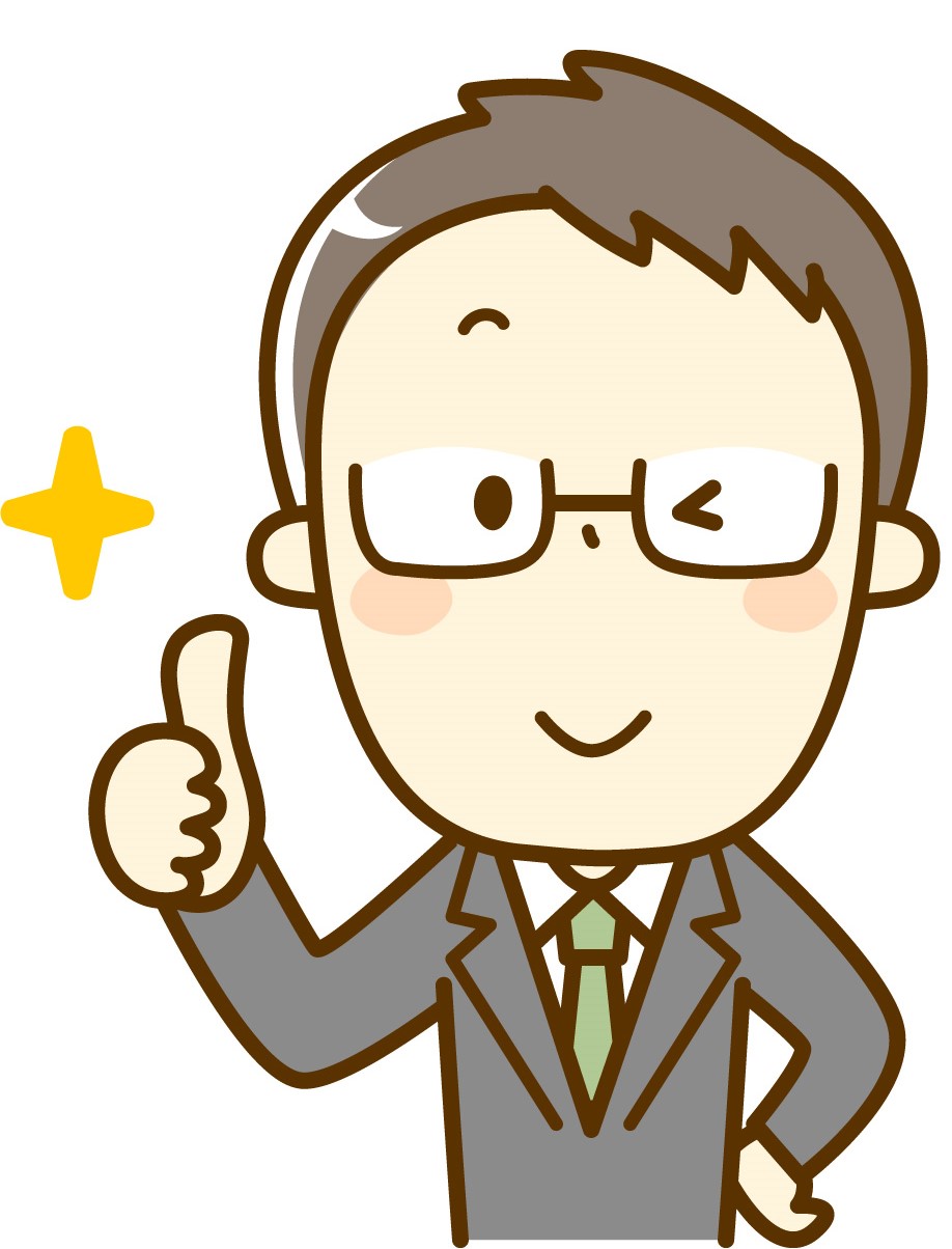 姫路市城北新町　JR播但線『野里』駅　徒歩22分♪南向きで日当たり良好♪和室と洋室のバランスがちょうどいい暮らしやすいお家♪部屋数たっぷり６ＤＫ♪小中学校・スーパー・薬局徒歩圏内で子育て世代に嬉しい住まい♪